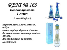 165.jpg