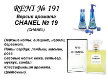 191.jpg