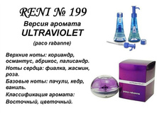 199.jpg