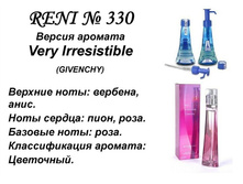 330.jpg