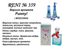 359.jpg