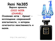 385.jpg