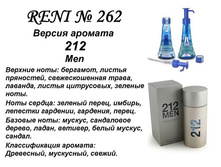 262.jpg