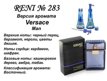 283.jpg
