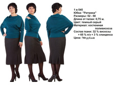 1�545.jpg