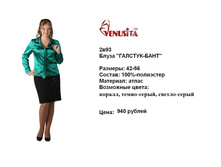 2�93.JPG