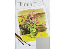 Papka dlya aqua.jpg