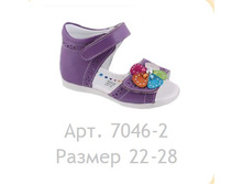 1550� ����