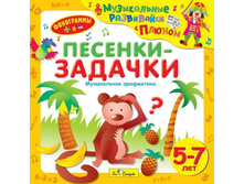 90.00
