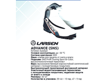 1581� ������� ������ Larsen Advance ����. (SNS) 41-47.png