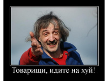 17.05.2010 13:16:05