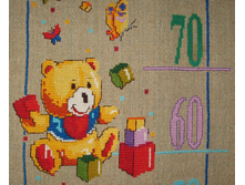 16.11.2007 12:02:29