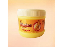 ������� ��� ����� �������� �� Windsor 500��....