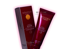 �����-���� ��� ���� Reparing MONDSUB, 120��