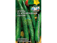 ������ �� ������ ���������� ����� F1 (0,2 �)_10,50 ���.