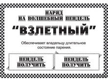 30.12.2013 18:17:49