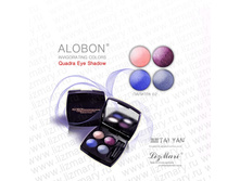 ���� Alobon ����ޣ����, ����ң�������� No2, 8,2��