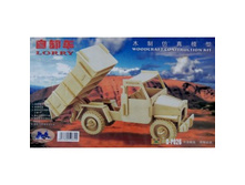 4179-328x328.JPG