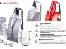 ������ swiss-line �--200 ���� 6811