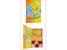 ����� - �������� � �������� ����������  ��������  (�������� ������� 6 ��., ����, ���������) 290 ���.JPG
