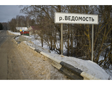 DSCF3986.jpg