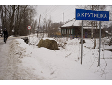 DSCF4039.jpg