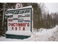 DSCF4067.jpg