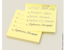 Post it �������� - 88���..jpeg