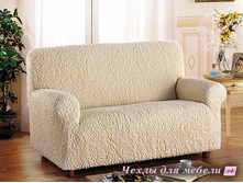 divan2-b-1_0.jpg