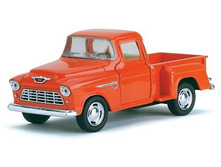 99�. Shevy Step Pickup.jpg