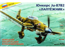 ������� ������� Ju-87�-2 272�.jpg