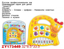 287�.jpg