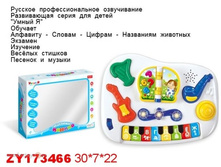 339�.jpg