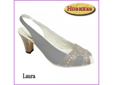 Laura (�650925) ��������: �������. ����. ����: �����;   ����: 1743+%