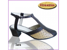 Sara (�844015) ��������: �������. ����. ����: �����/�����; .  ����: 1799+%