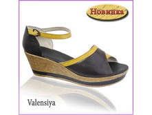 Valensiya (�824015) ��������: �������. ����. ����: �����/����;   ����: 1667+%