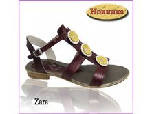 Zara (�807306) ��������: �������. ����. ����: �����; ����: 1634+%