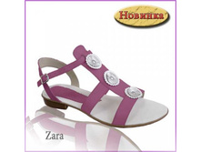 Zara (�807306) ��������: �������. ����. ����: �������; .  ����: 1634+%