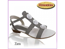 Zara (�807306) ��������: �������. ����. ����: �����;  ����: 1634+%