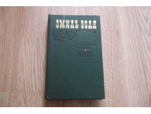 DSCF2157.JPG