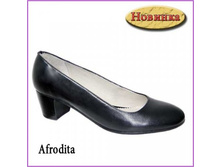 Afrodita (�63/0833) ��������: �����. ����. ����: ����.; . ����: 2055+%