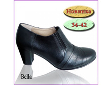 Bella (�94/0925) ��������: �����. ����. ����: ����.;  ����: 2087+%