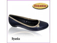 Byanka (�93/0926) ��������: �������. ����. ����: ���/���;   ����: 1708+%