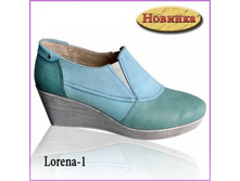 Lorena-1 (�86/4020) ��������: ����������� ���� � �����.. ����: 2085+%