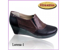 Lorena-1 (�86/4020) ��������: ����������� ���� � �����.  ����: 2085+%