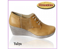 Yuliya (�88/4020-SK) ��������: �������. ����, �����. ����: �����/���;  .  ����: 2085+%