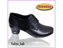 Yuliya-kab (�89/4020-Kab) ��������: �����. �����/����. ����:����. ����: 2085+%