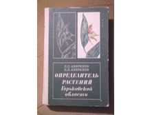 DSCF2233.JPG