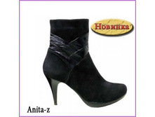 Anita-z (�429439) ��������: ����������� �����. ����: ������; ������� 36-40 (�).  ����:2854+%