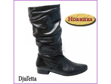 Djuletta-v (�188658) ��������: �������. ����. ����: ������; ������� 35-41 (�).  ����: 3041+%